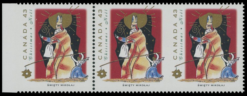 Lot 446: Canada - Queen Elizabeth II Modern Errors and Varieties