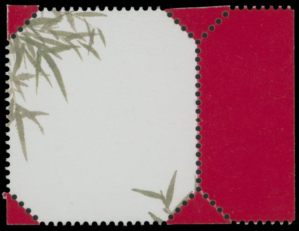Lot 455: Canada - Queen Elizabeth II Modern Errors and Varieties