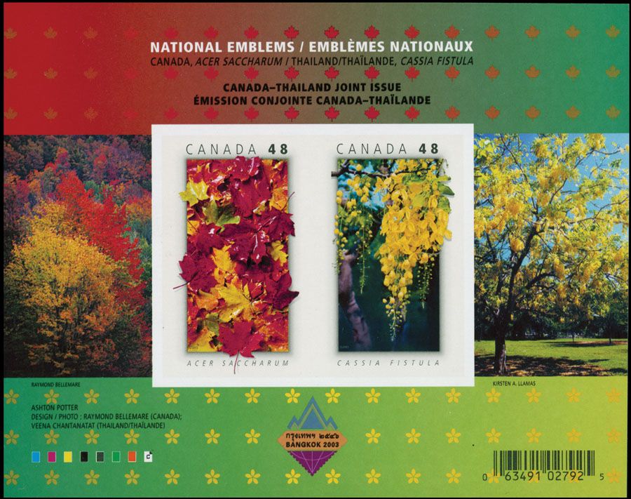 Lot 460: Canada - Queen Elizabeth II Modern Errors and Varieties