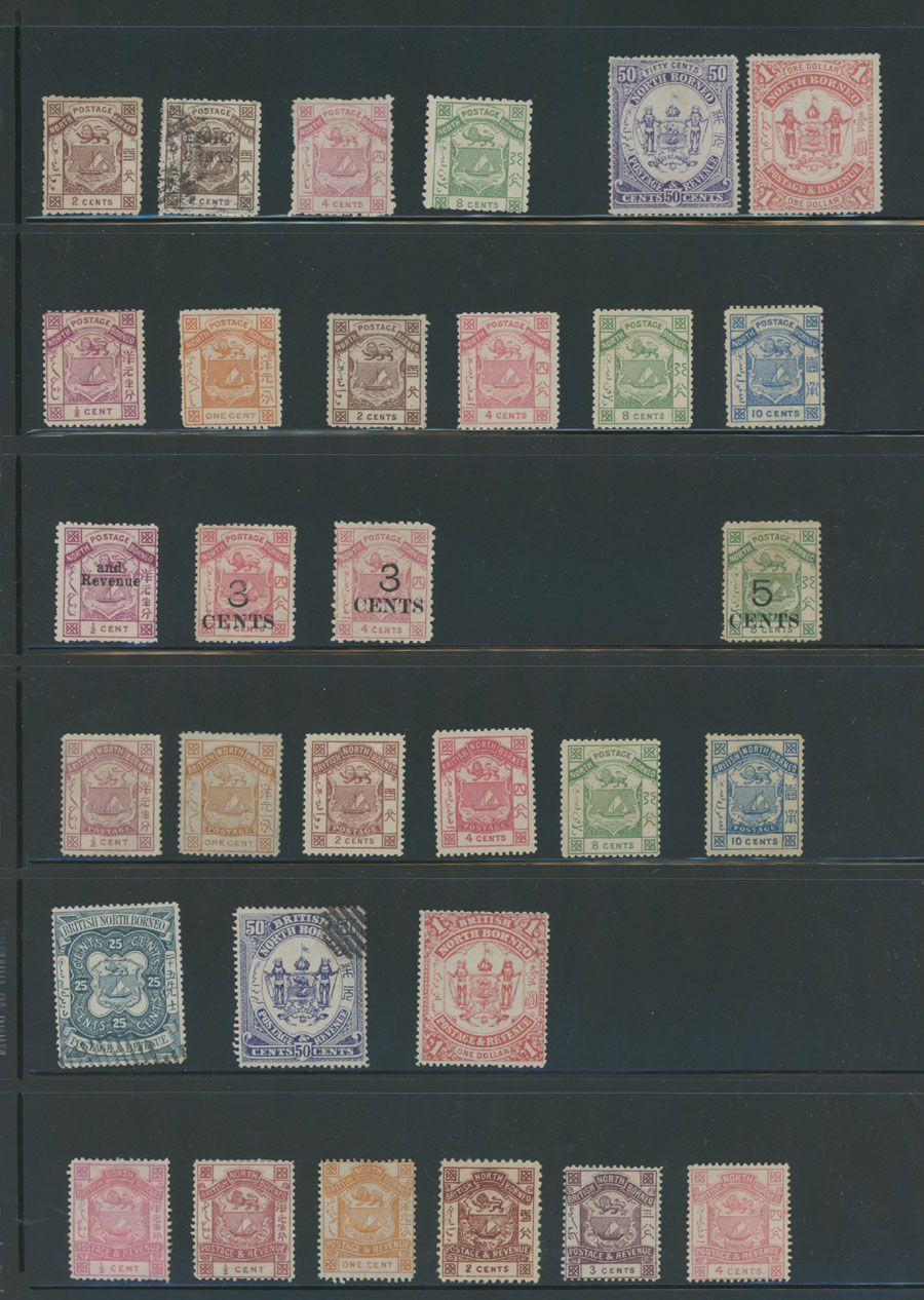 Lot 509: British Commonwealth  - North Borneo