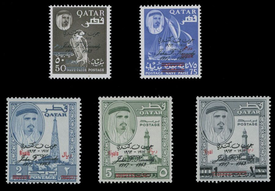Lot 515: British Commonwealth  - Qatar