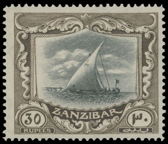 Lot 545: British Commonwealth  - Zanzibar - Mint Never Hinged Collection