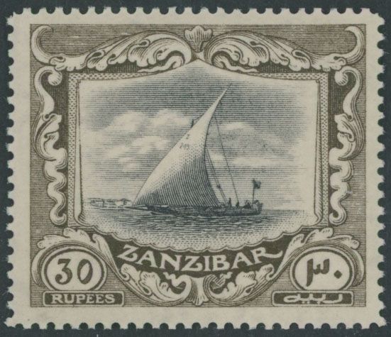 Lot 553: British Commonwealth  - Zanzibar - Mint Never Hinged Collection