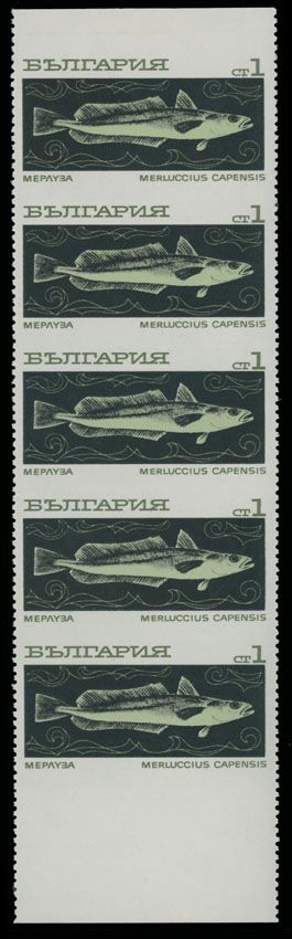 Lot 714: Bulgaria