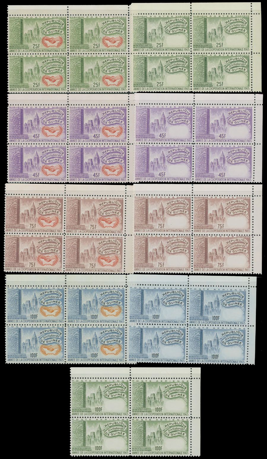 Lot 753: French Colonies - Guinea