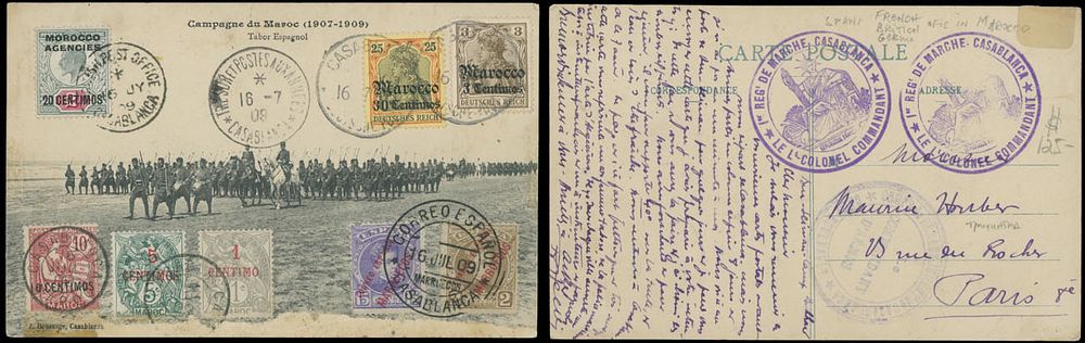 Lot 754: French Colonies - Morocco