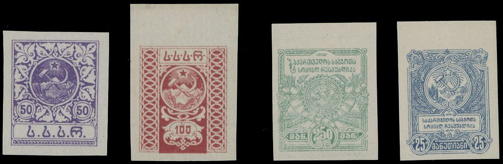 Lot 771: Republic of Georgia - Fiscal stamps used for Semi-Postal issue - Plate and Trial Color Proofs Collection