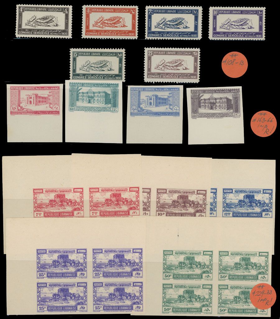 Lot 804: Lebanon  - Valuable Selection