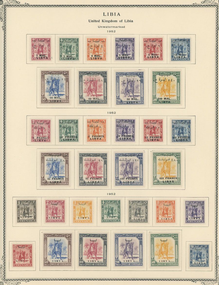 Lot 814: Libya