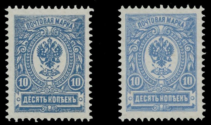 Lot 884: Imperial Russia