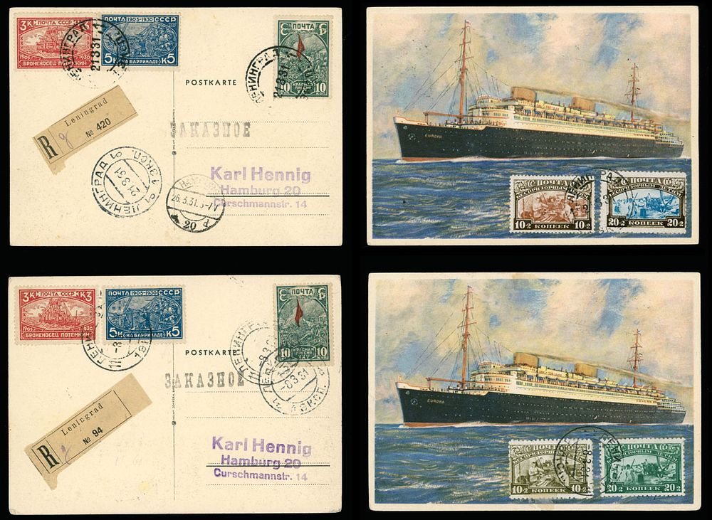 Lot 926: Soviet Union