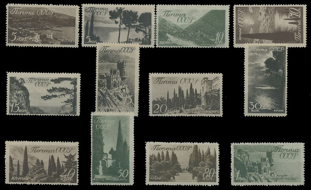 Lot 947: Soviet Union