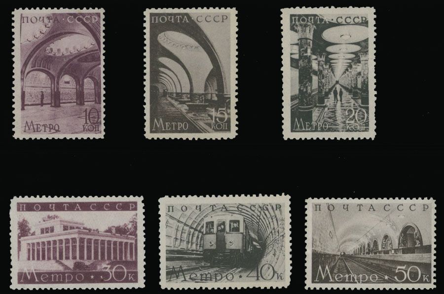 Lot 948: Soviet Union
