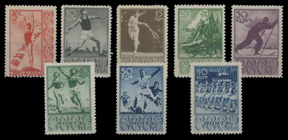 Lot 949: Soviet Union