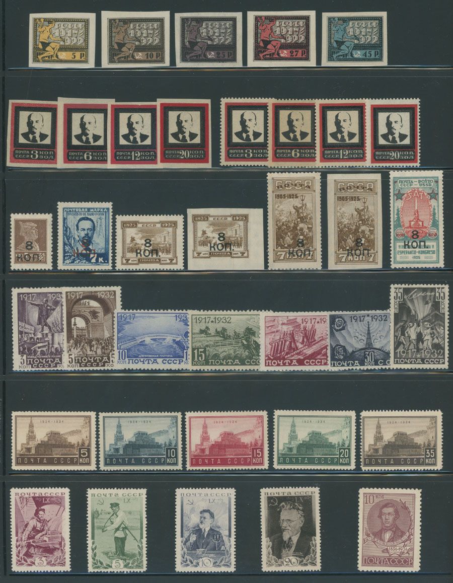 Lot 1004: Soviet Union