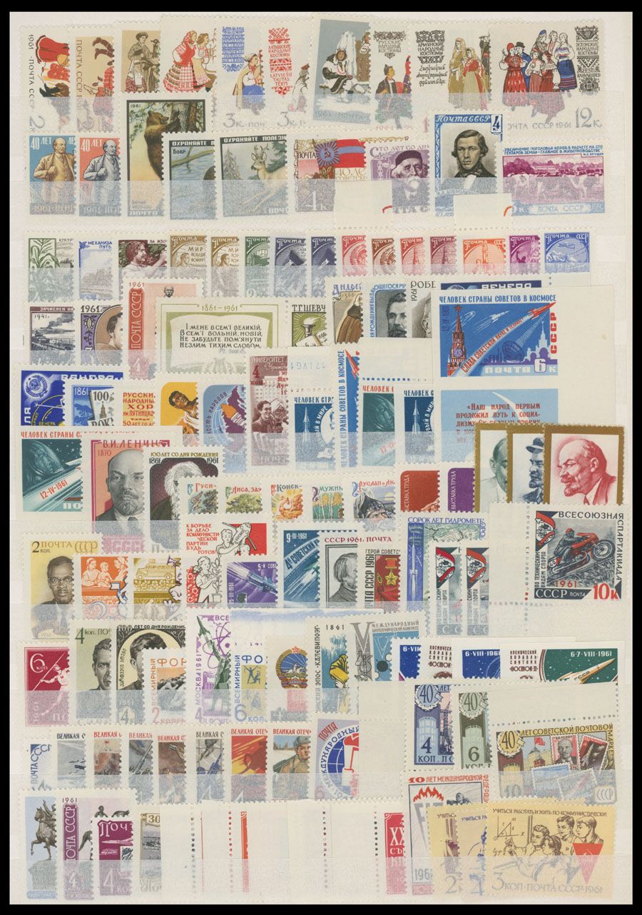 Lot 1007: Soviet Union