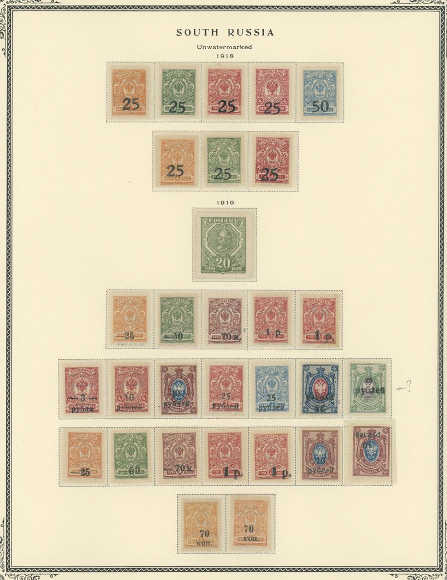 Lot 1072: South Russia - Collection on Pages