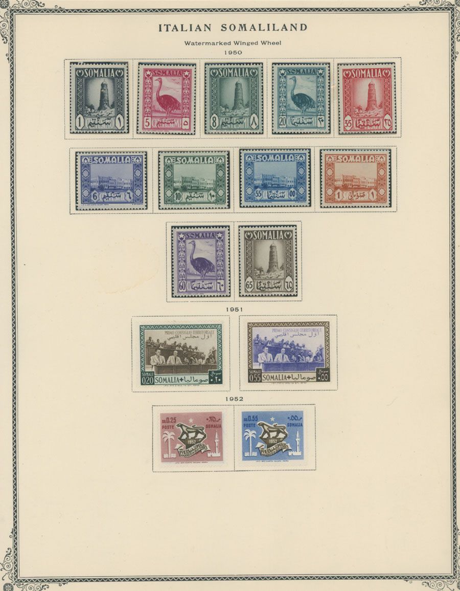 Lot 1091: Somalia
