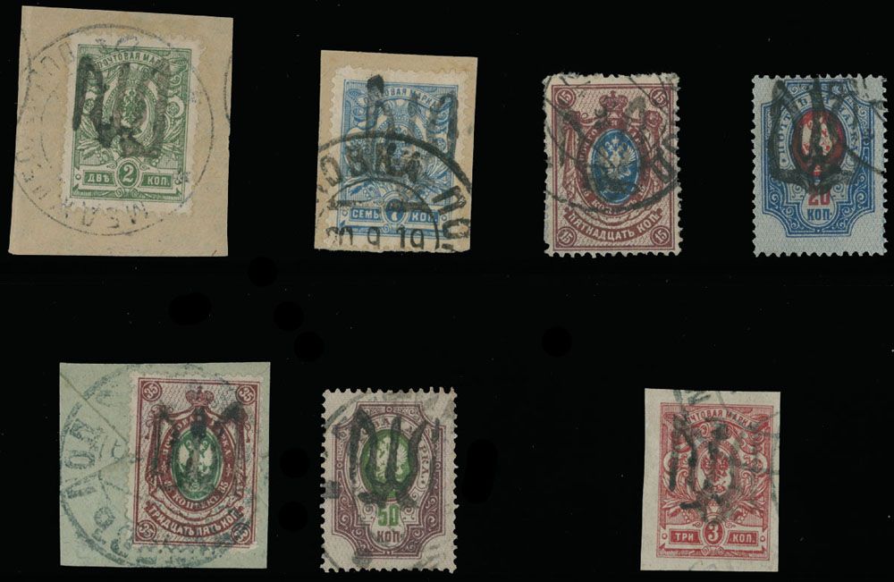 Lot 1142: Ukraine  - Trident Overprints - Podilia