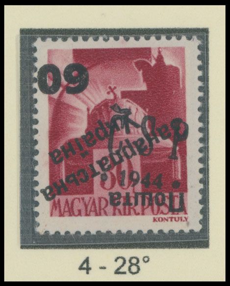 Lot 1173: Carpatho - Ukraine  - Surcharges over Chust overprints