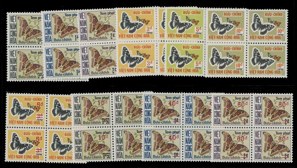 Lot 1193: South Vietnam - Postage Due stamps