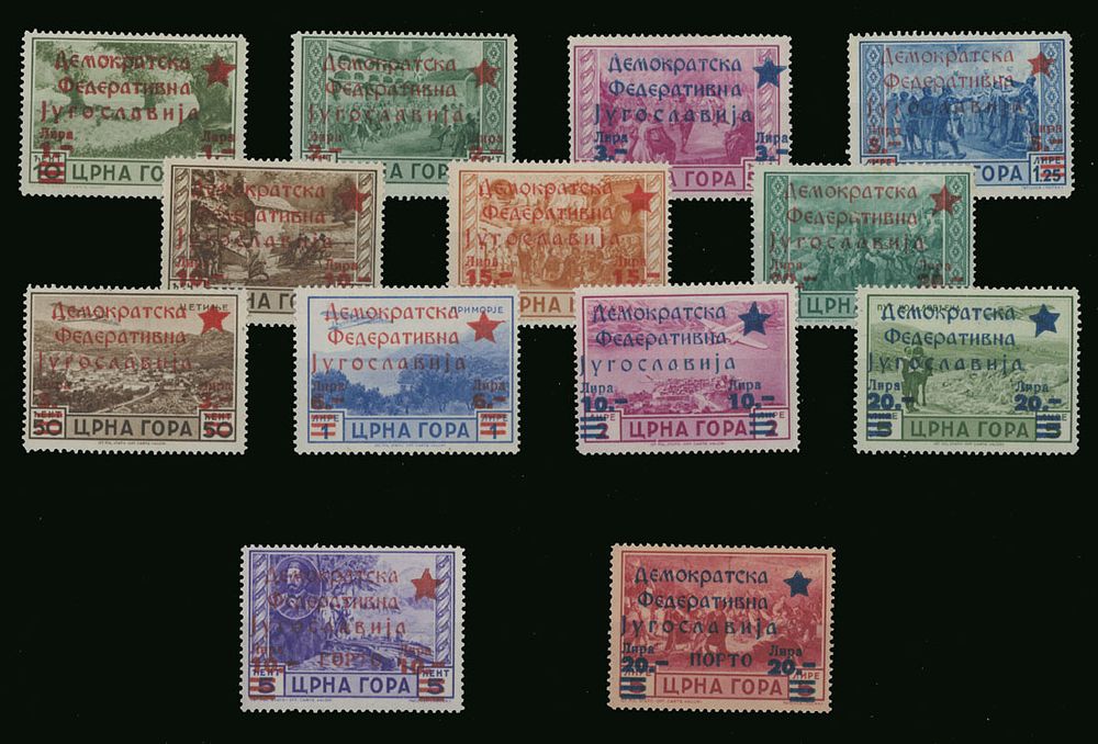 Lot 1200: Yugoslavia - Local issue - Cetinje