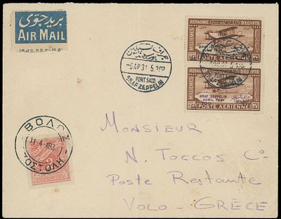 Worldwide Air Post Stamps and Postal History - Egypt - Zeppelin Flight. 1931 (April 11), Egypt 