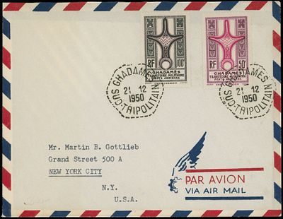 Worldwide Air Post Stamps and Postal History - Fezzan - Ghadames. 1950, Cross of Agadem, 50fr 