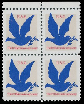 United States - Modern Errors and Varieties. 1994, Dove making-up ''G'' rate, (3c) tan, blue and 
