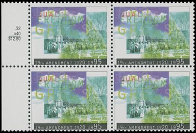 United States - Modern Errors and Varieties. 1995, Woman Suffrage, (32c) multicolored, left 