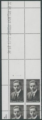 United States - Modern Errors and Varieties. 1996, Ernest E. Just, 32c gray and black, top left 