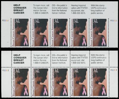 United States - Modern Errors and Varieties. 1996, Breast Cancer Awareness, 32c multicolored 