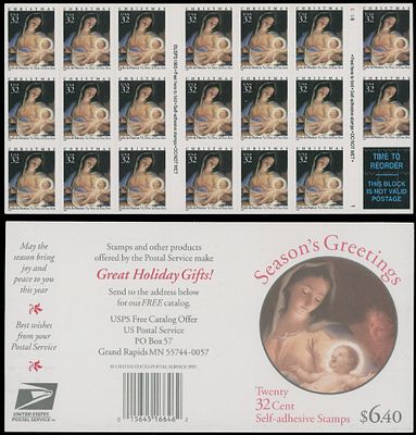 United States - Modern Errors and Varieties. 1996, Christmas, Madonna and Child by Paolo de 