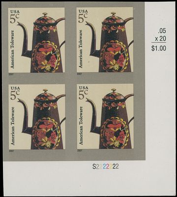 United States - Modern Errors and Varieties. 2008, Coffeepot, 5c multicolored, self-adhesive 