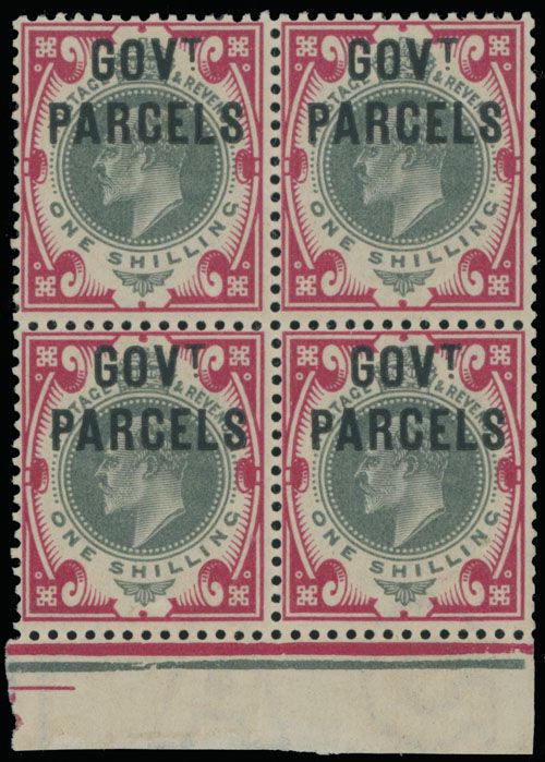 Lot 236: Great Britain  - Official stamps