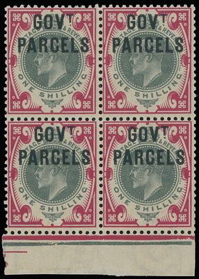 Great Britain - Official stamps. 1902, black overprint ''Govt. Parcels'' on King Edward VII 1s 