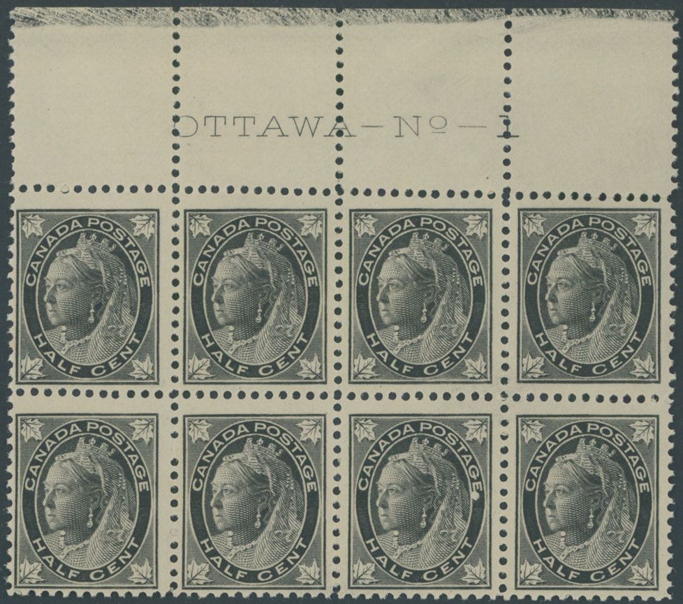 Lot 353: Canada - Queen Victoria ''Maple Leaf'' issue