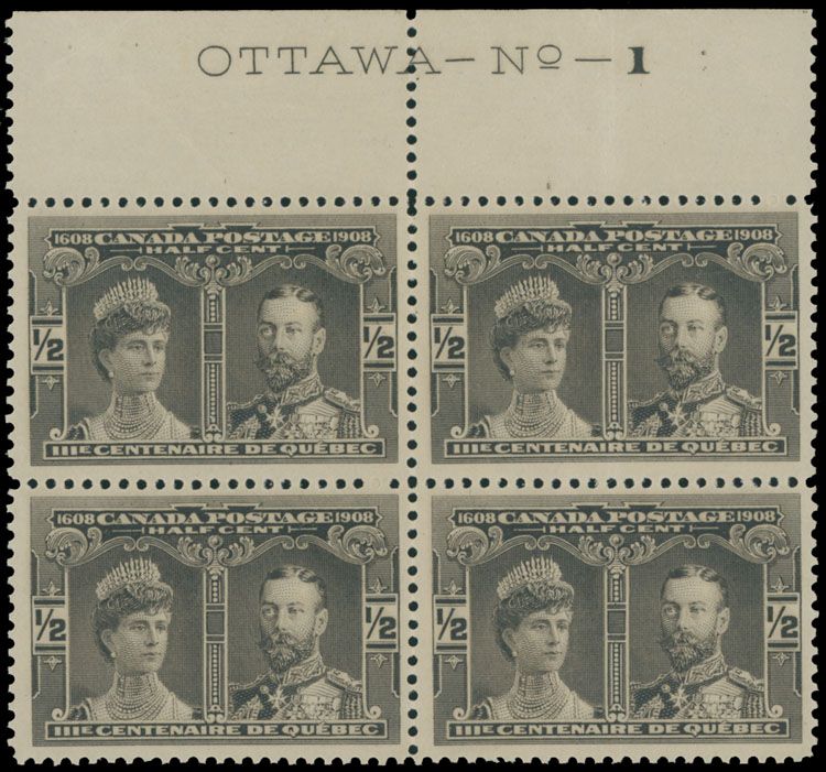 Lot 364: Canada - Quebec Tercentenary issue