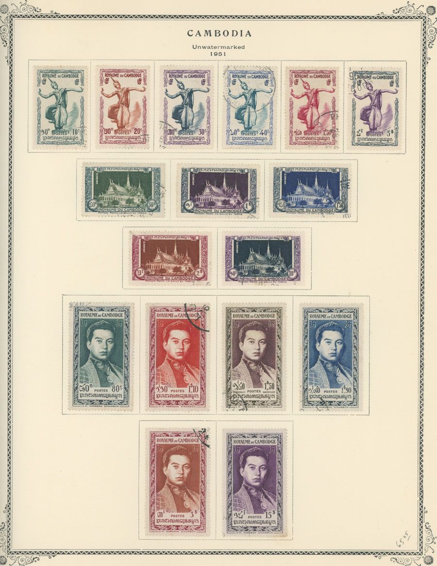 Lot 535: Cambodia