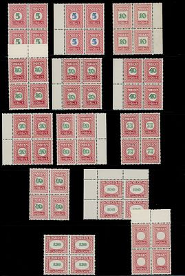 Israel. ISRAEL PROOFS OF GOVERNMENT REVENUES: 1952(c), Numerals with round, square (''10'') or 