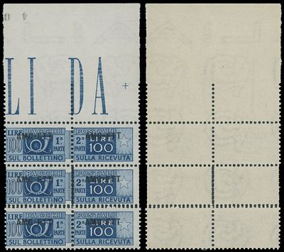 Italy - Trieste (Zone A) - Parcel Post stamps. 1950, black straight line overprint ''AMG-FTT'' 