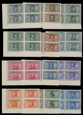 Italian Colonies - General issues. 1932, Dante Alighieri Society, stamps of Italy with black or 