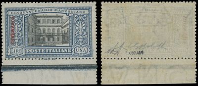 Italian Colonies - Cyrenaica. 1924, Manzoni issue, double red overprint ''Cirenaica'' on 1L 