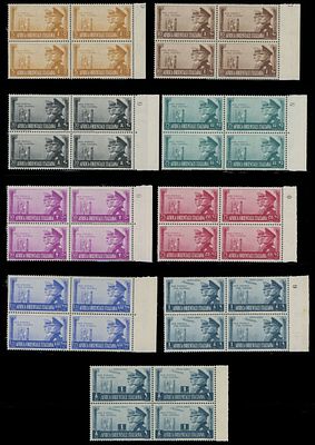 Italian Colonies - East Africa. 1941, Hitler and Mussolini, complete set of nine, right sheet 