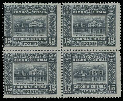 Italian Colonies - Eritrea. 1910, Government Building, 15c slate, perforation L13½, block of 