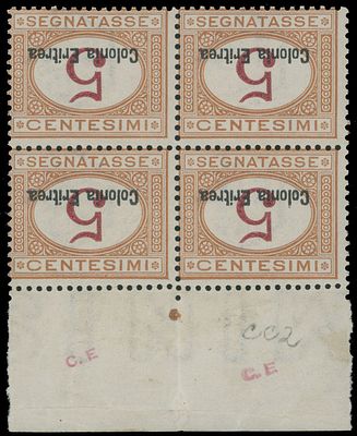 Italian Colonies - Eritrea - Postage Due stamps. 1920, 5c orange and magenta, inverted numeral 