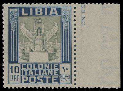 Italian Colonies - Libya. 1921, Victory, 10L dark blue and olive green, right sheet margin 