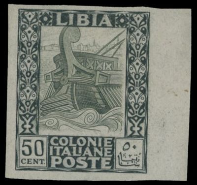 Italian Colonies - Libya. 1924-29, Ancient Galley, 50c black and olive green, right margin 