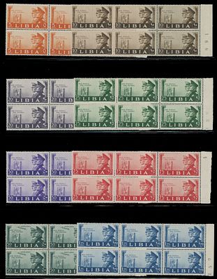 Italian Colonies - Libya. 1941, Hitler and Mussolini, complete set of eight, right sheet margin 