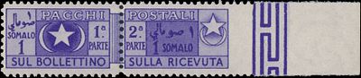 Italian Colonies - Somalia. SOMALIA A.F.I.S. (AMMINISTRAZIONE FIDUCIARIA ITALIANA) - PARCEL 